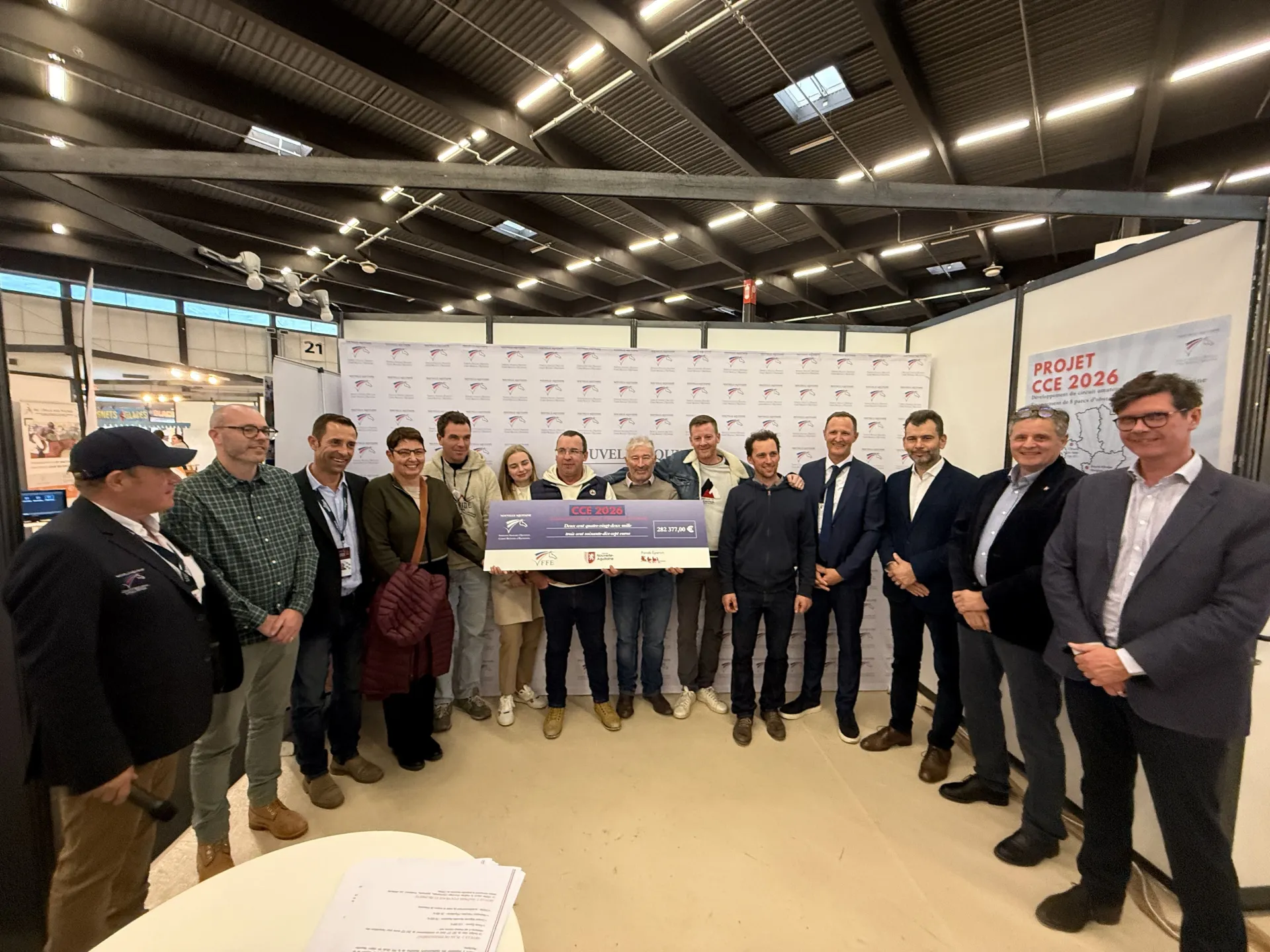 Signature CCE amateur